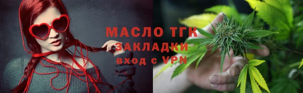 mdpv Белоозёрский