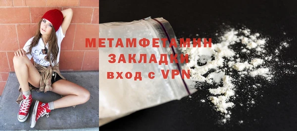 mdpv Белоозёрский