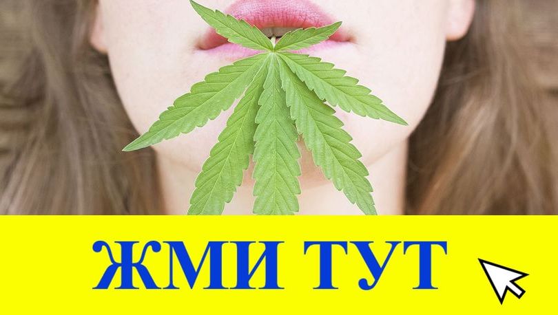 Купить наркотики в Великом Устюге